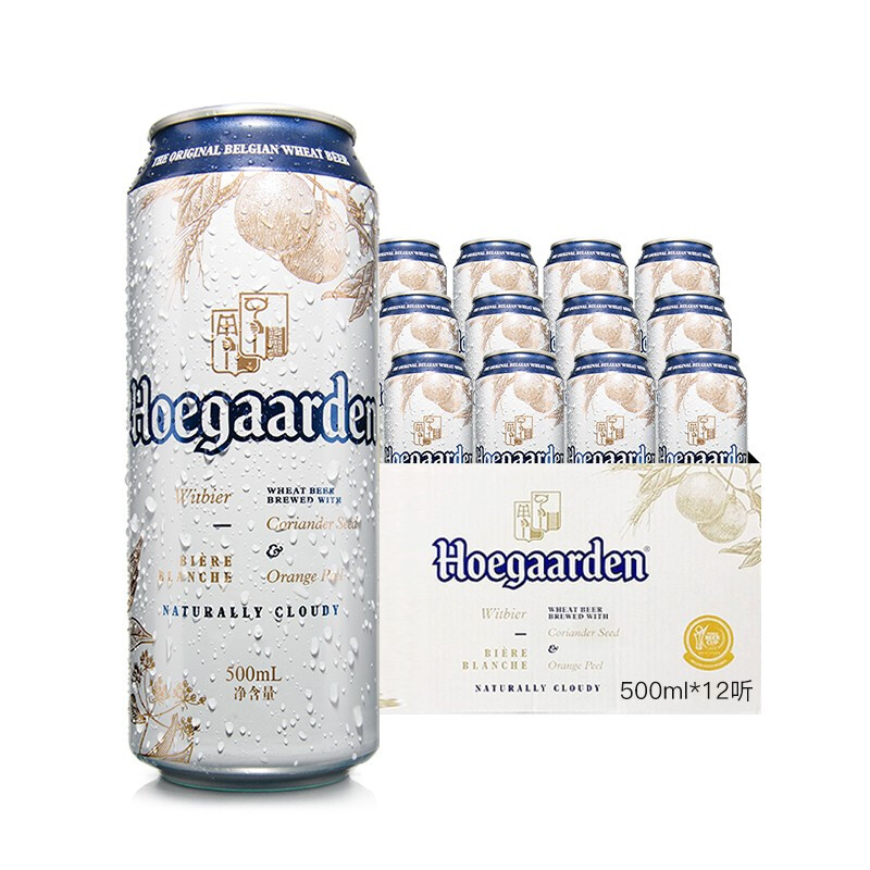 福佳白听装啤酒500ml.jpg